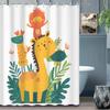 1Pc Cartoon Animal Forest Shower Curtain Partition Curtain, Cute Giraffe Monkey And Green Leaf Curtain, 12 Hooks Shower