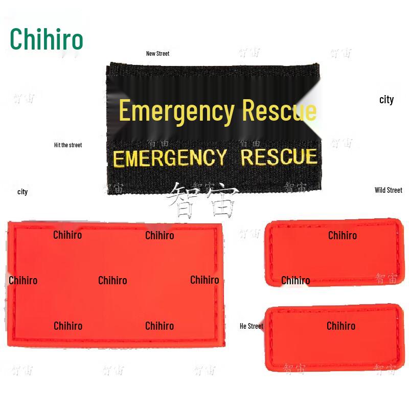 Zhi Zhou Red Emergency Rescue Helmet