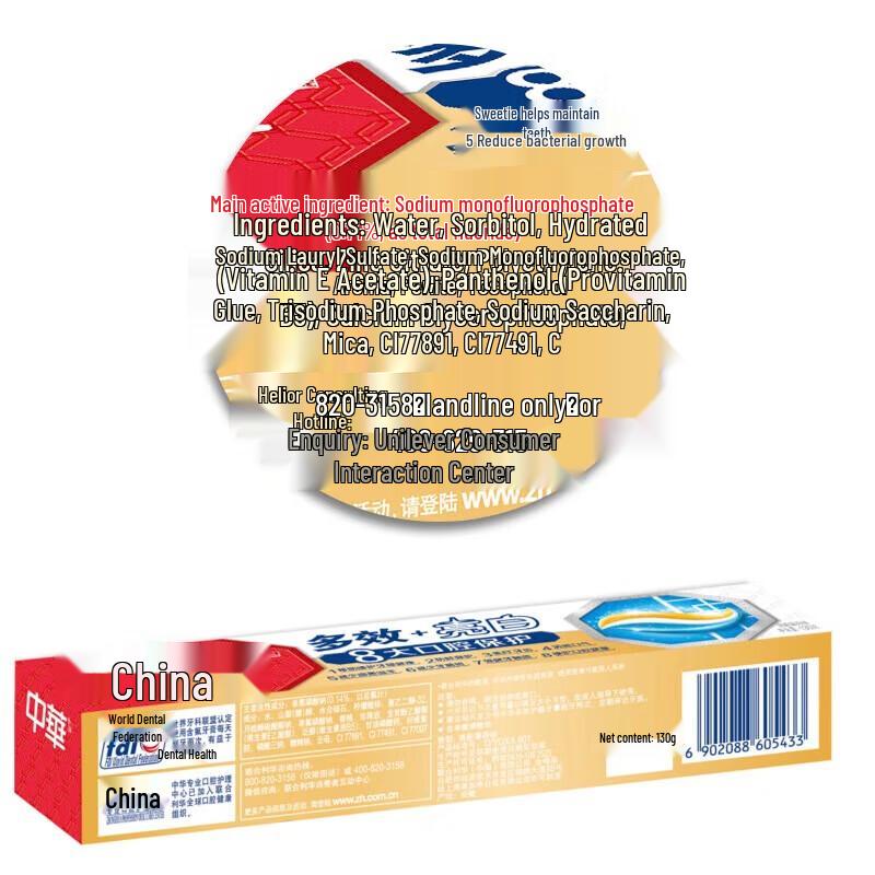 Zhonghua Family Toothpaste Pack