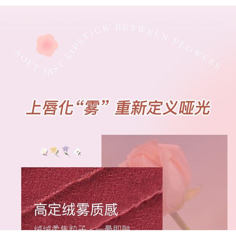 MANSLY - Flower Light Color Soft Matte Lipstick - 4 Colors