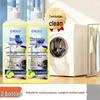 ENSEO Universal Washing Machine Cleaner & Stain Remover