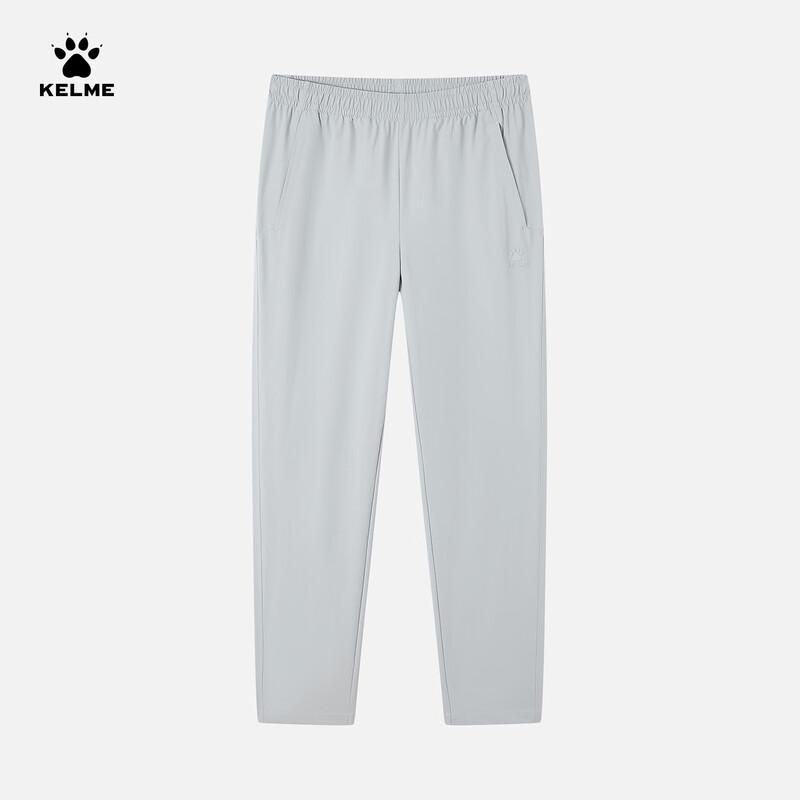 KELME Men's Windproof Football Training Pants
