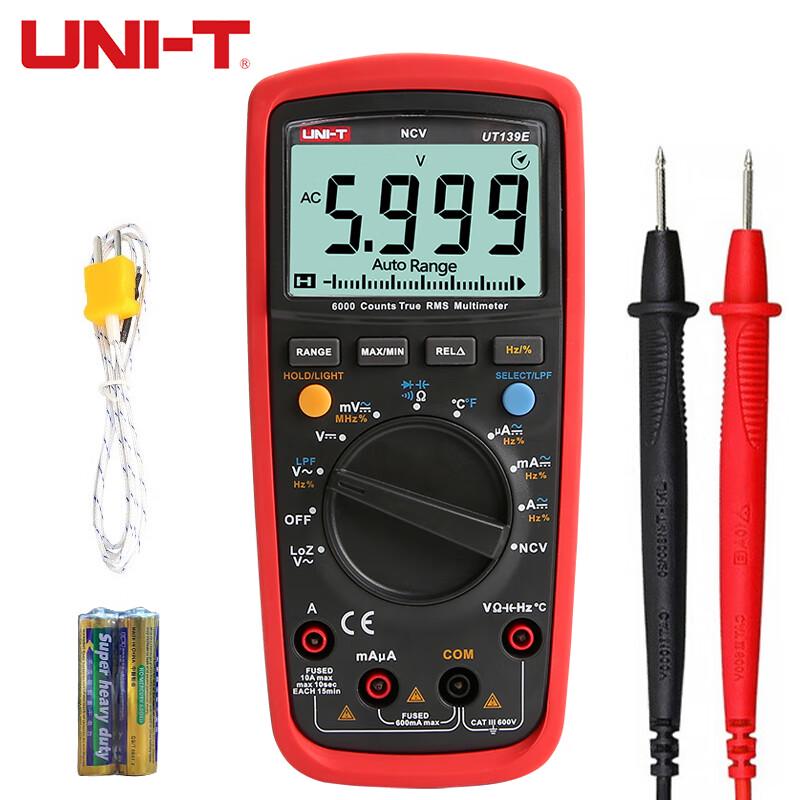 UNI-T UT139E Tikrojo RMS skaitmeninis multimetras (CN versija)