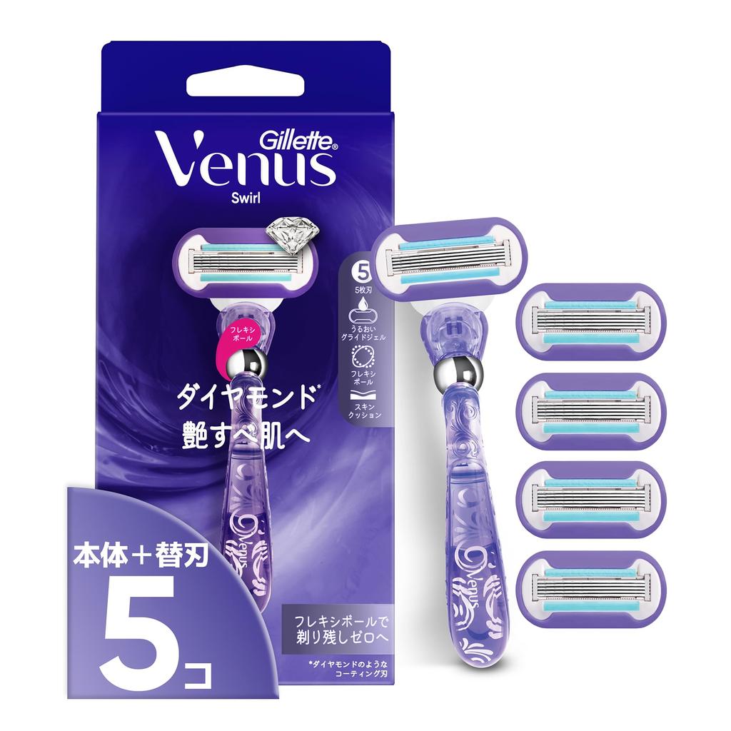 Gillette Venus VENUS Razor Smooth and Glossy Skin Includes Razor Body and 5 Replacement Blades Swirl Design Women's - - -
