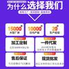 Winter new velvet thickened middle-aged mother warm cotton shoes waterproof and non-slip fashionable versatile and comfortable women's cotton boots