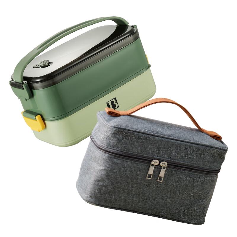 BST Portable 2-Layer Stainless Steel Lunch Box