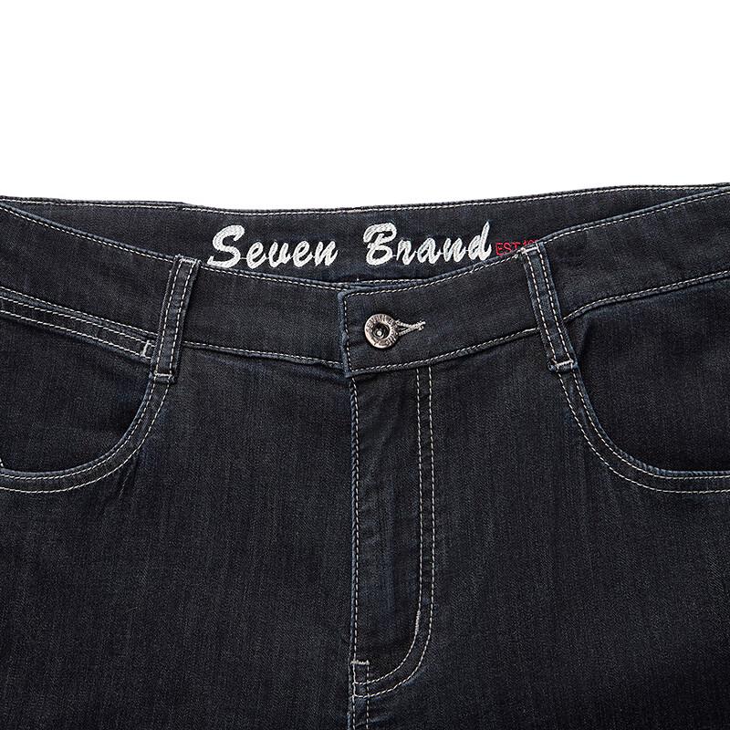 Qipai Men's Ice Oxygen Lyocell Blend Cropped Denim Jeans