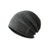Autumn and winter soft wool beanie hat for men, warm headwrap hat, plain solid color cold weather hat, Korean style trendy pullover hat for women