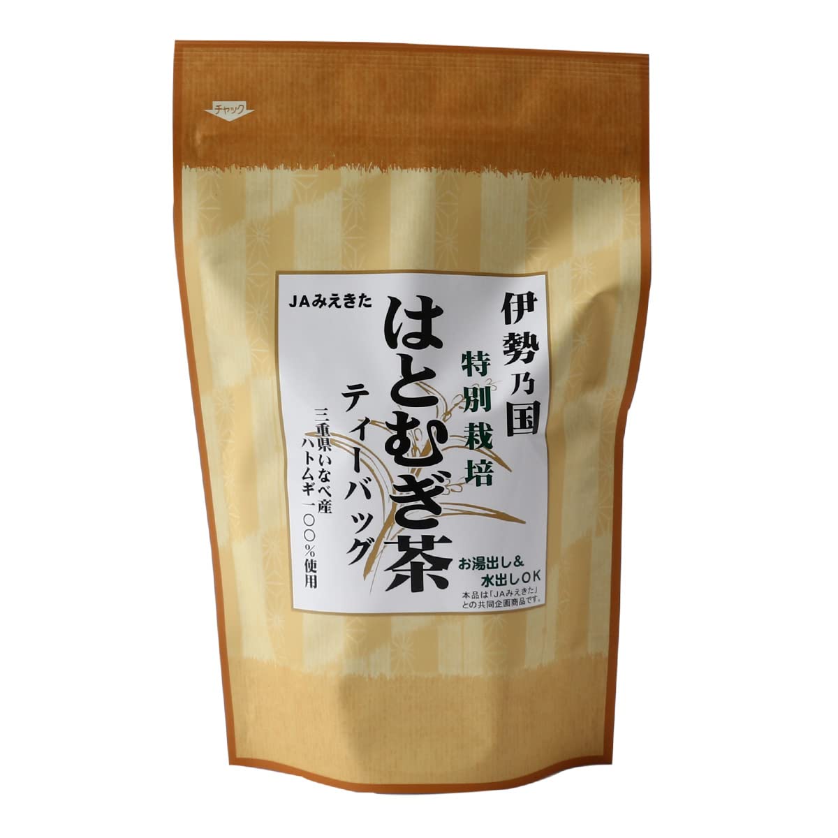 

[Tekoma Meicha Center] Isenokuni Specially Cultivated Hatomgi Tea Tea Bags 112g (8g x 14 bags)