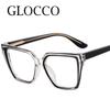 Fashion Square Reading Glasses Women Men Trendy Colorful Big Frame Blue Light Blocking Computer Eyeglasses +2 +5