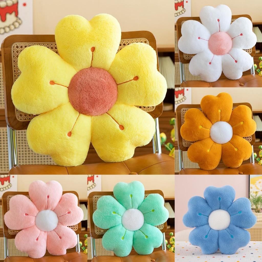 Soft And Plush Floral Daisy Cushion Pillow For Home And Office With Colorful Options