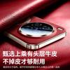 Applicable to vivoX111 mobile phone case vivox111pro new leather lens all-inclusive anti-drop premium leather