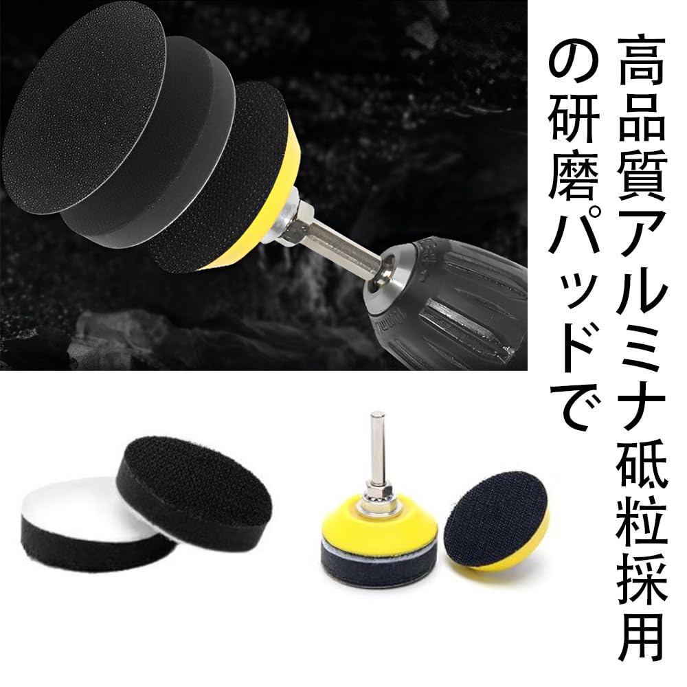 50mm Sandpaper Set with Sponge and Shank Compatible Round Velcro Sanding Discs for Car DIY Rust and Metal Polishing and 10 of 128-Piece #60-#3000