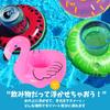 EU SOU Mini Floats, Drink Holder, Cup Holder Coaster with Animal and Fruit Designs, Perfect for Pool, Beach, Water Play, Bath, and Beach Trips (Set