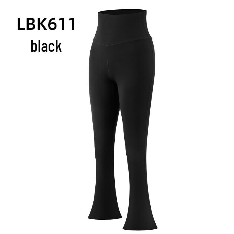 High-Waist Yoga-Hose mit Nude-Gefühl: Schnelltrocknende Micro-Flare Weitbeinige Hose mit Pfirsich-Po-Lifting für Damen