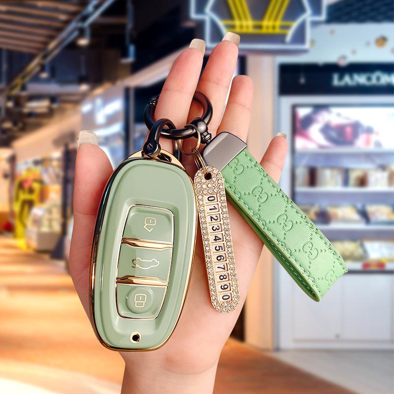 FAW Hongqi H7 Key Cover, EQM5 EHS3 Remote Key Protection Case