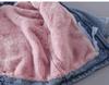 Korean Style Girls' Winter Denim Coat with Big Fur Collar and Velvet Lining