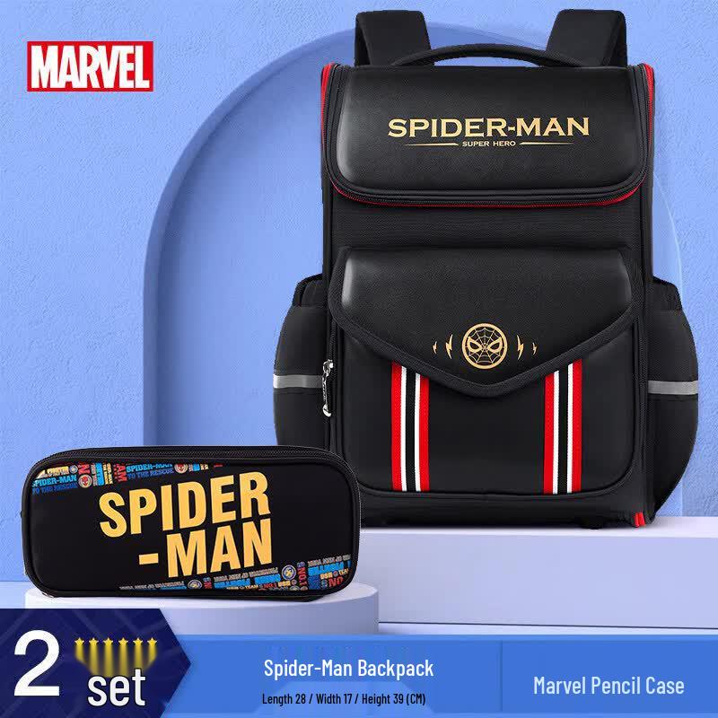 Disney Boys  Ergonomic School Backpack