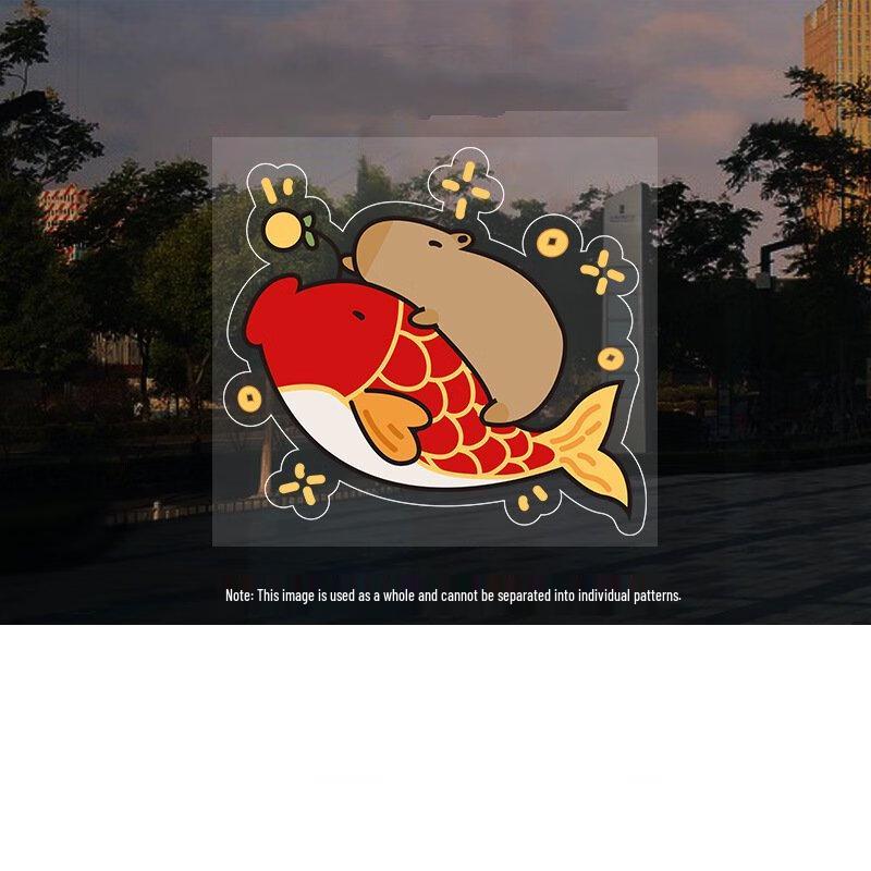 Capybara Static Cling Window Decal