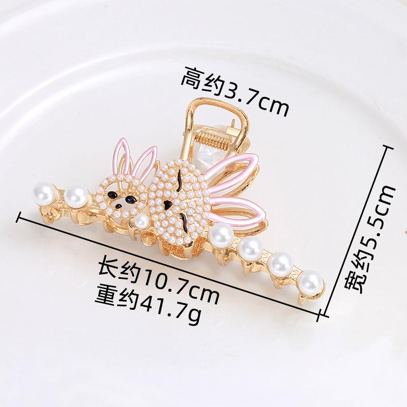 Fashion Disc Hairpin Shark Clip Large Hair Volume Multi-French Grab Clip Women'S Premium Sense Back Head Hair Accessories Head Accessories