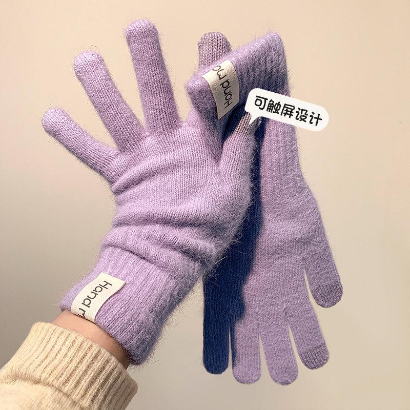 Wind Rabbit Plush Cute Warm Knitted Wool Gloves Long Girl Pink Thickened Soft Cold-proof