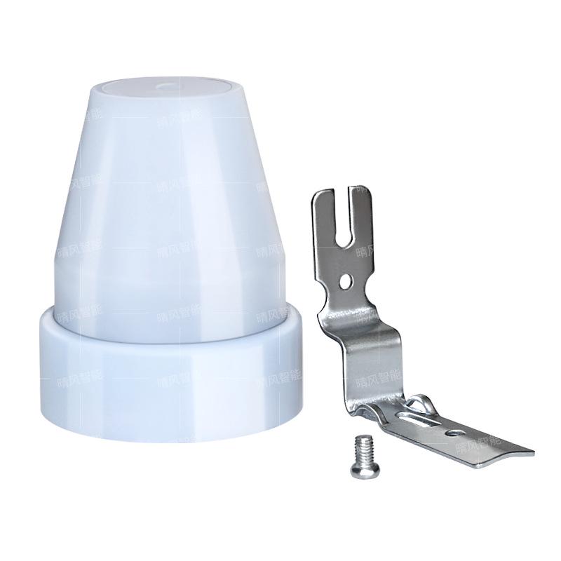 220V LED Street Light Sensor Waterproof Control Switch