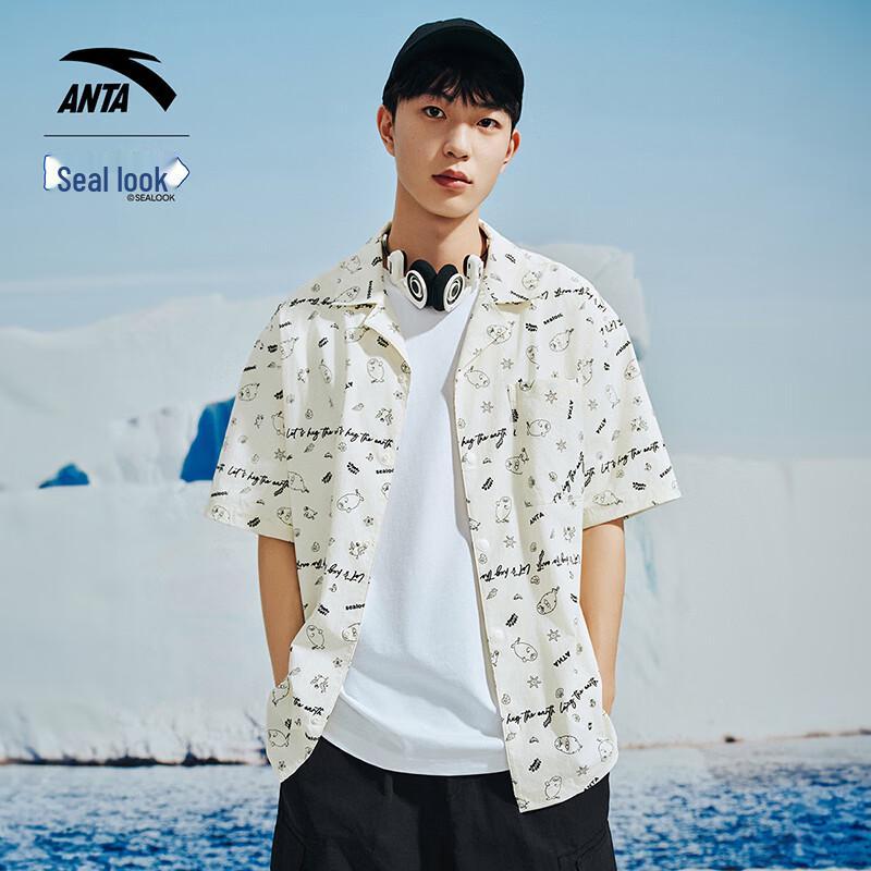 Anta x Seal Look Look Collaboration Unisex Print Short Sleeve Shirt 185/2XL
