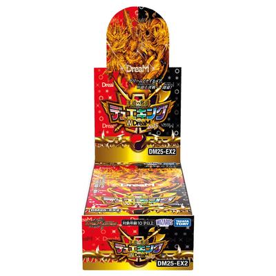 Duel Masters Orthodox Unorthodox Dueking WDreaM 2025 Box DM25-EX2 TCG vs.
