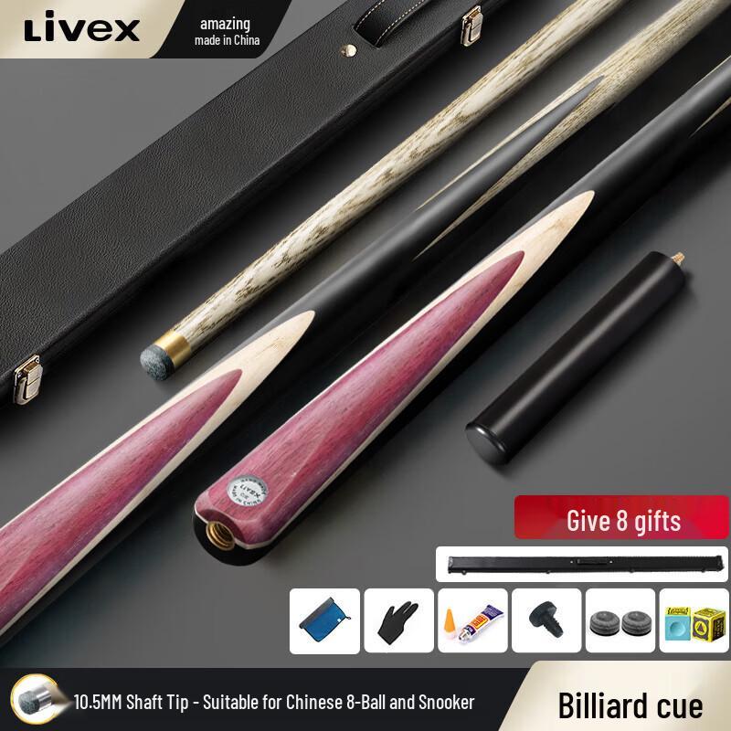 Бильярдный кий LIVEX из палисандра