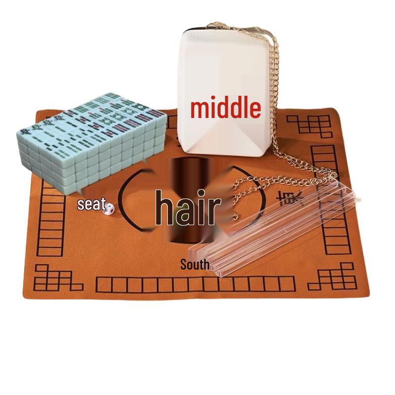 Brangdy Portable Mini Mahjong Set