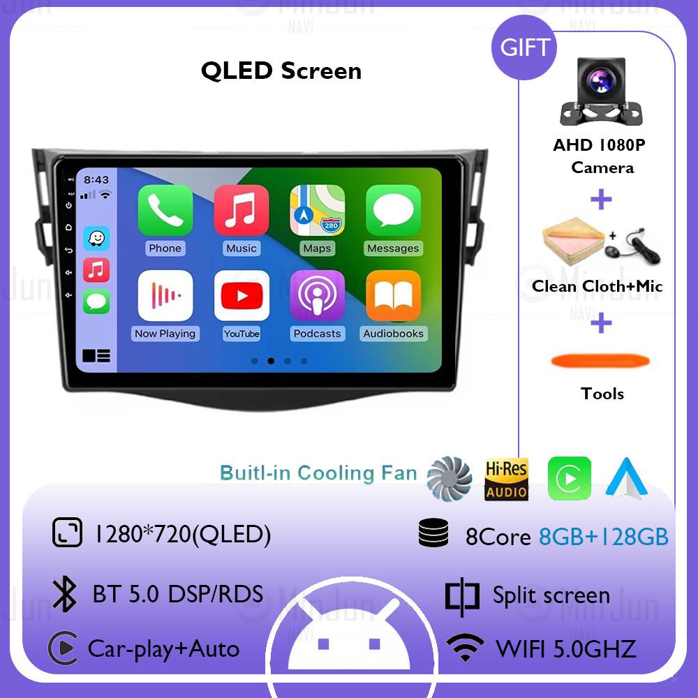 9" Android 14 Car Radio For Toyota RAV4 Rav 4 2005 2006 2007 - 2013 Multimedia Player Carplay Auto Navigation GPS 4G WIFI Stereo