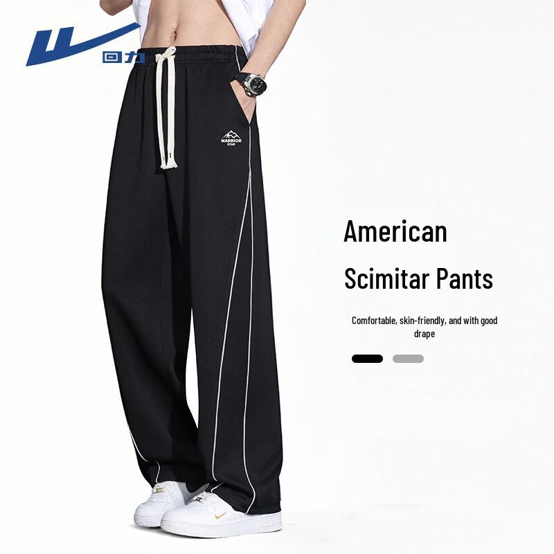 

Warrior Men s Summer Striped Straight-Leg Casual Pants XL