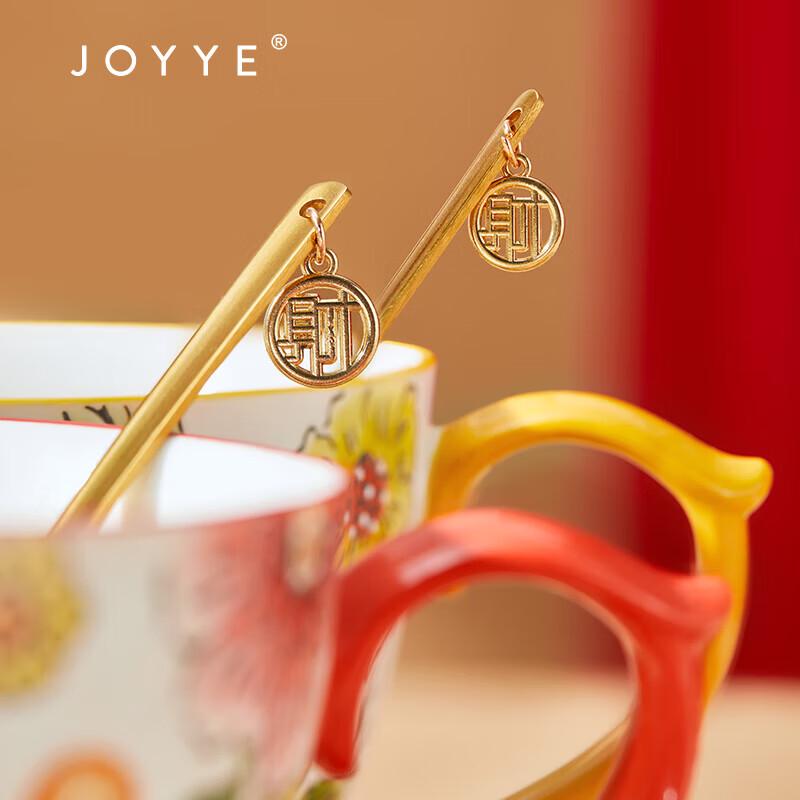 JOYYE Underglaze Ceramic Art Mug Set