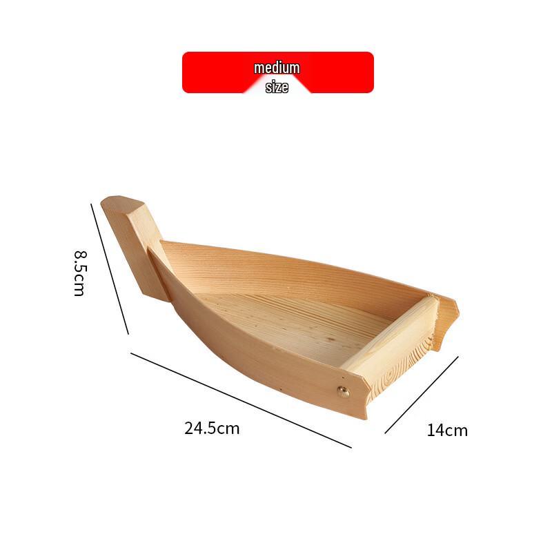 Bamboo Sushi & Sashimi Serving Boat