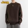 JEEP Men's Heavyweight Crew Neck Knit Sweater