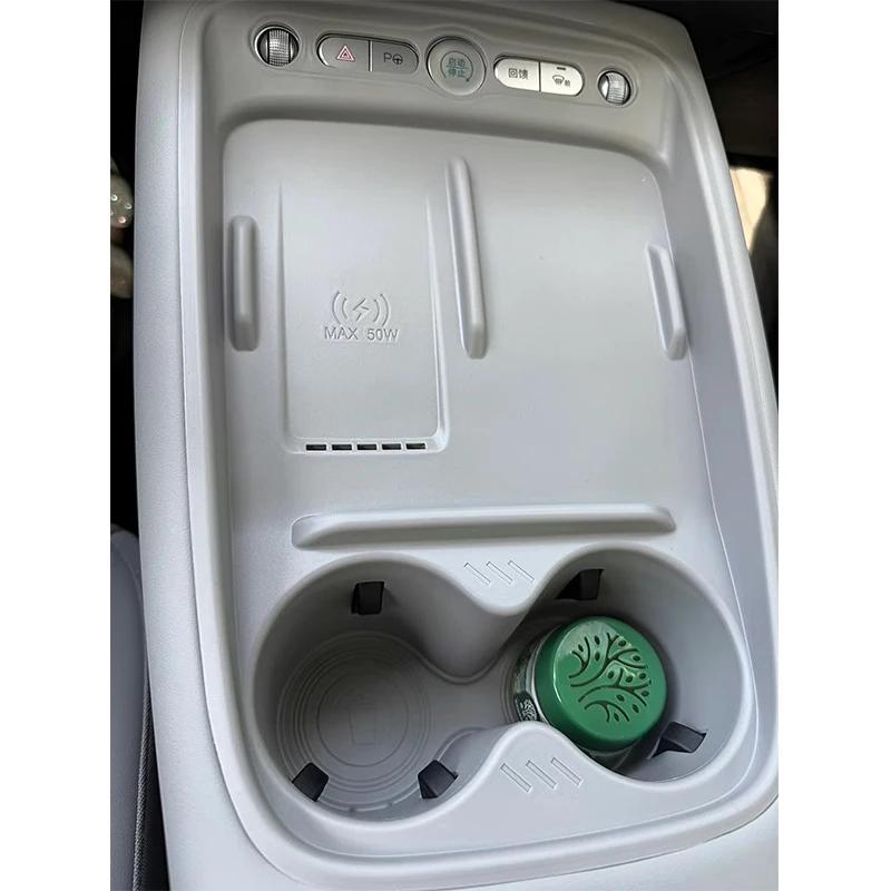 For BYD Sealion 05 EV 2025~2027 Car Central Control Wireless Charging Silicone Pad Water Cup Holder Pad Interior Accessories