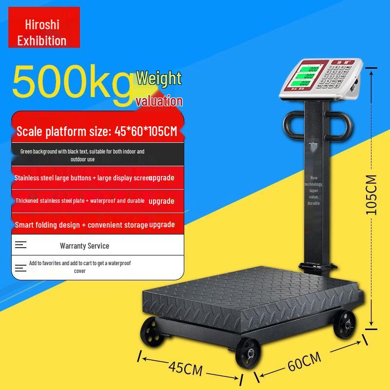 

Haozhan Commercial 500kg Platform Scale with Wheels (CN version)