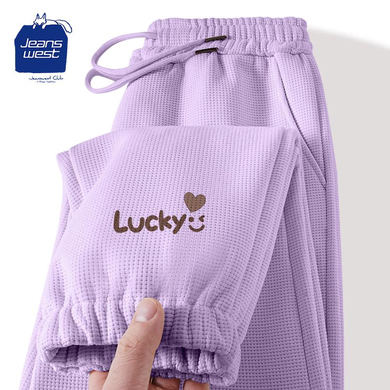 Jeanswest Women's Drawstring Jogger Sweatpants