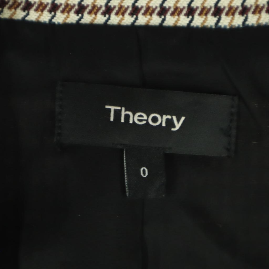 Schönheitsprodukte Theorie Hahnentrittmuster Langarm maßgeschneiderte Jacke Damen Gebraucht