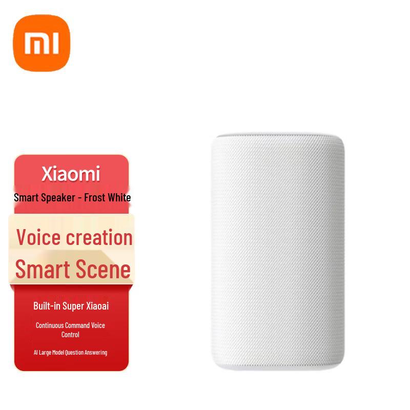 Умная колонка Xiaomi Super Xiao AI