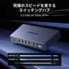 UGREEN Switching Hub 6 Ports X 10G LAN Hub Plug Play for Home Office Use 2.5Gbps (5 2.5G + SFP+) & &
