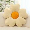 Cloud Flowers Hold Pillow Sofa Chair Bedroom The Floor Mat Tatami Rice Bay Window Mat