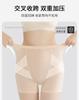 Oudifen Women's Safety Pants