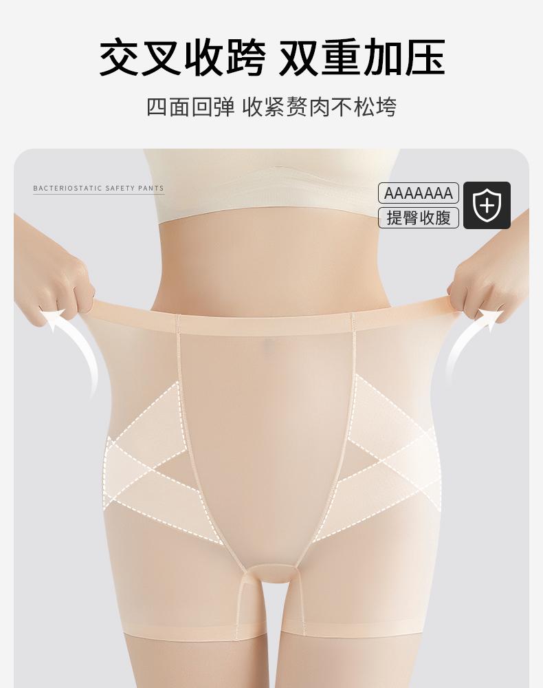 Oudifen Women's Safety Pants