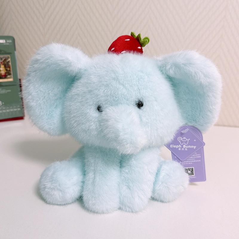 Plush Elephant Toy With Fruit Party Design For Kids Gift And Playroom Decor Elephant