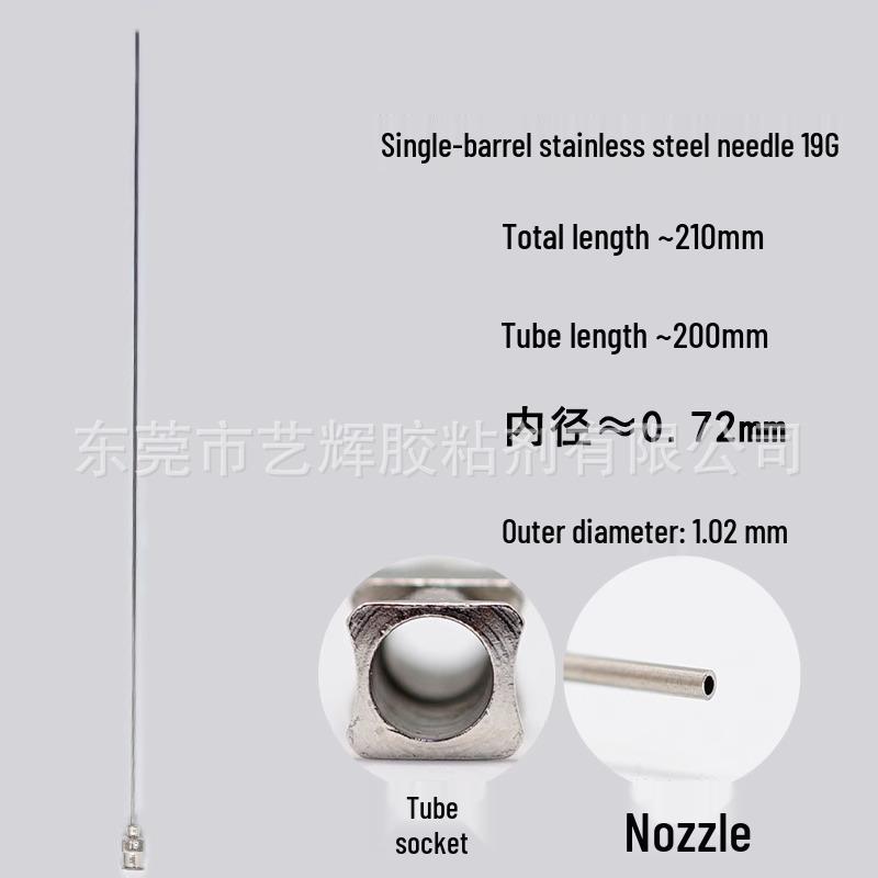 210mm Stainless Steel Flat & Sharp Tip Glue Dispensing Needle Syringe