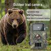 Câmera de Caça e Monitoramento ao Ar Livre à Prova d'Água IP66 com Visão Noturna Infravermelha para Fazenda e Pomar
