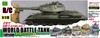 Doyusha RC World Battle Tank, Russian T-34 Type, 27MHz Infrared Battle System, Electric Radio Control, 14485