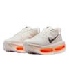 Nike Vomero Premium Sail Kokosmilch