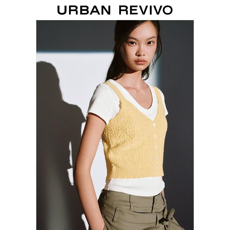 UR2026 Women's Casual V-neck Patterned Knit Cardigan